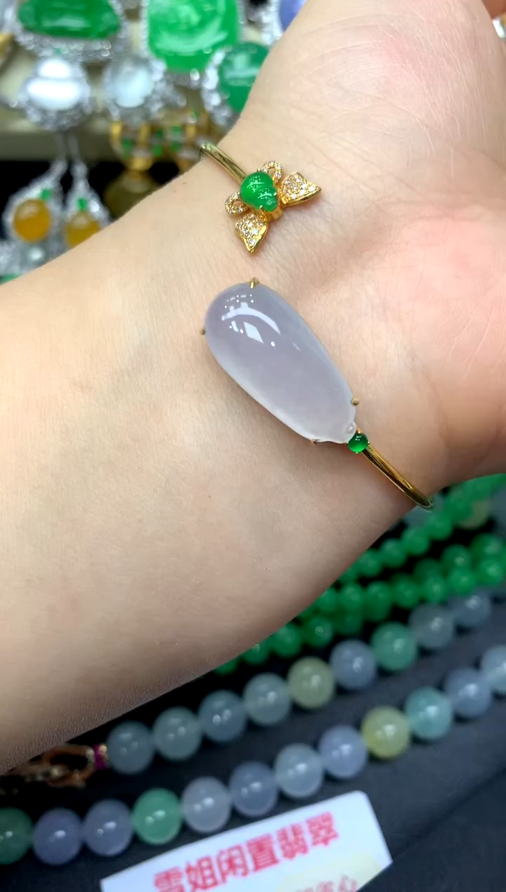 18K金镶嵌手镯翡翠242-中国好珍宝