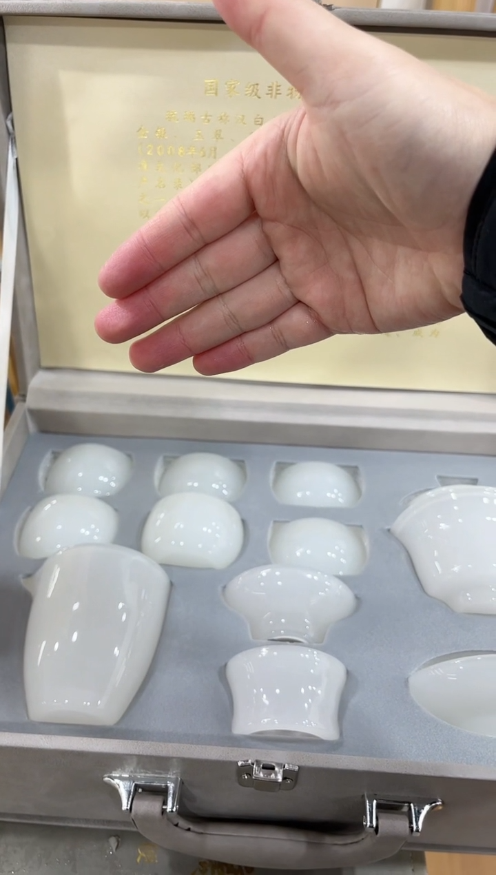 【闪购商品】展宏茶具展宏茶具@A-