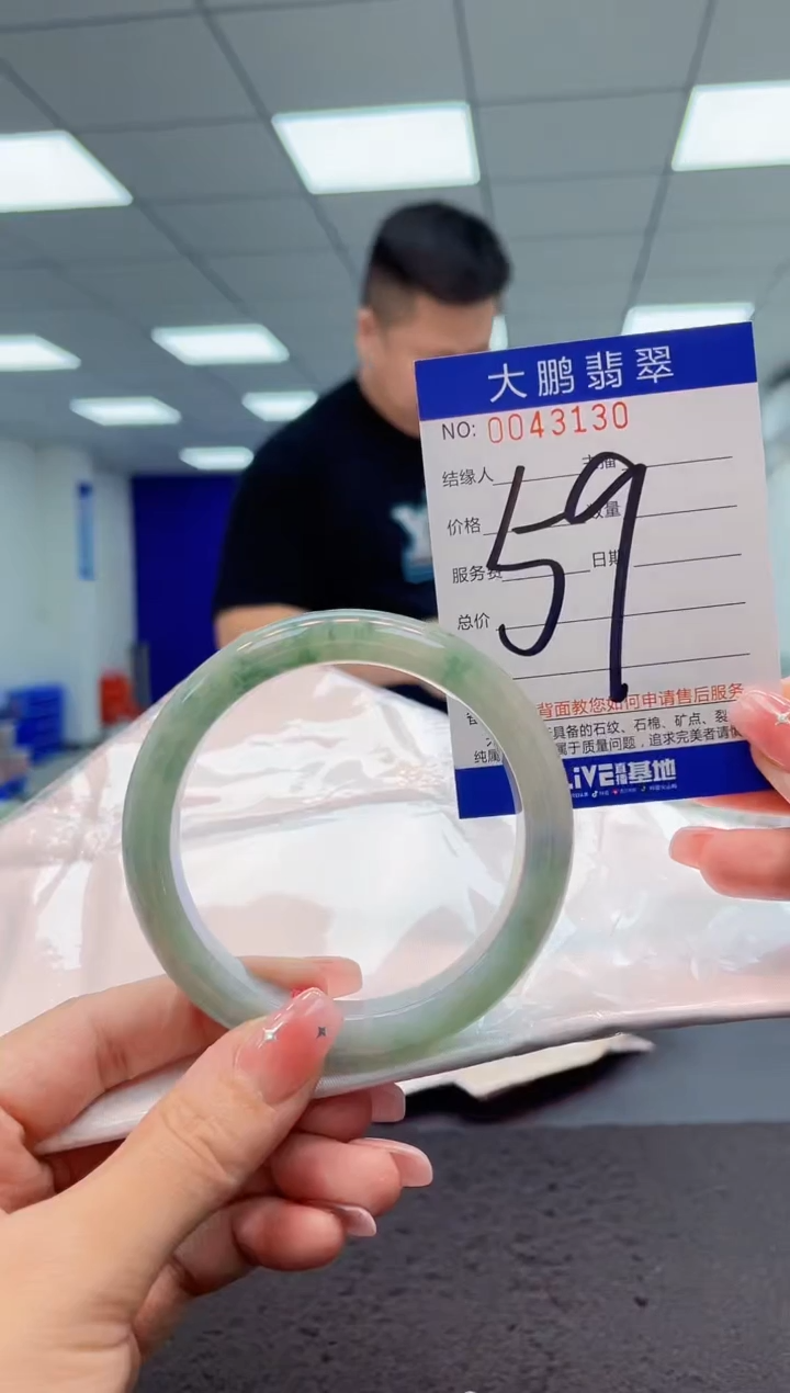 【闪购商品】翡翠手镯未镶嵌AAAAAAAAAA