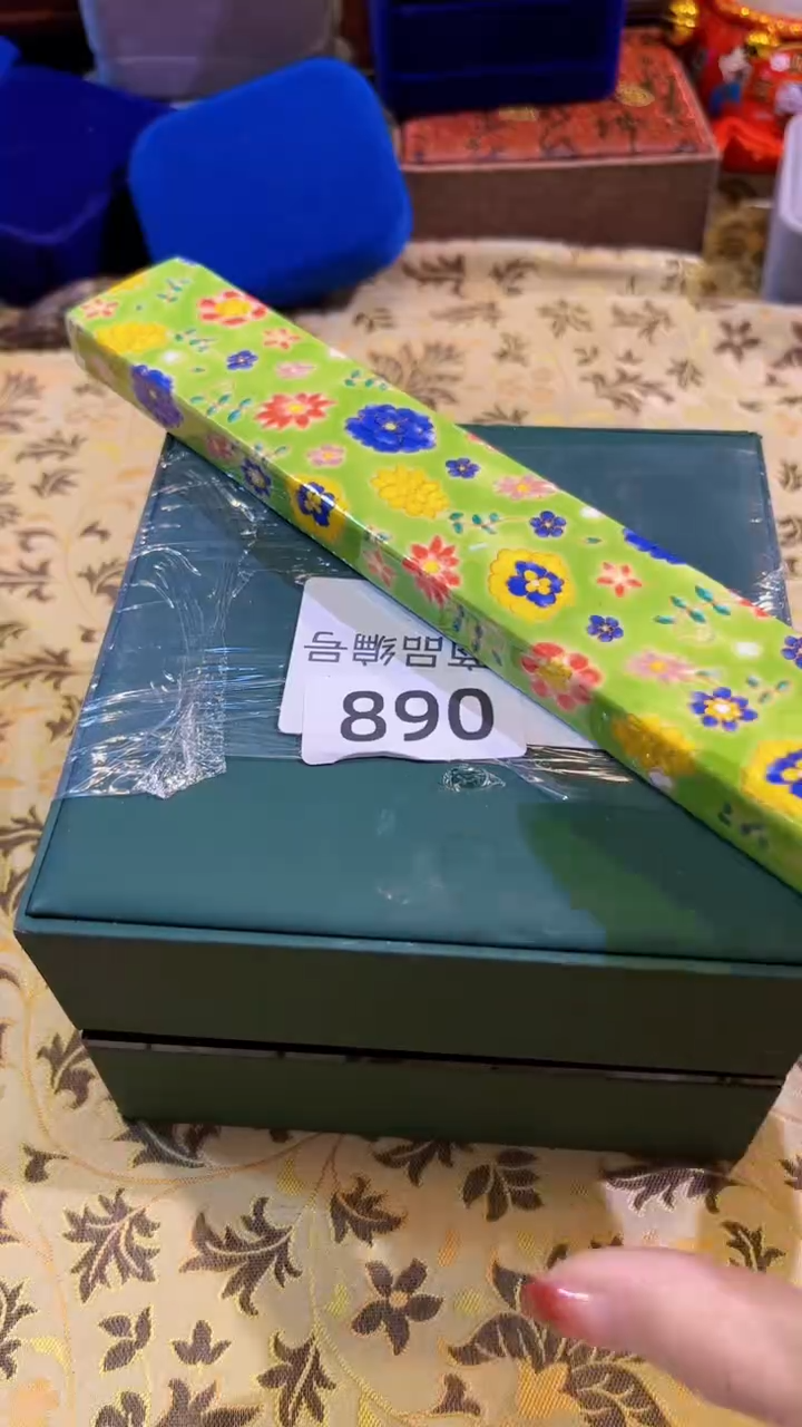 【闪购商品】瓷片陶茶666文玩周边多人