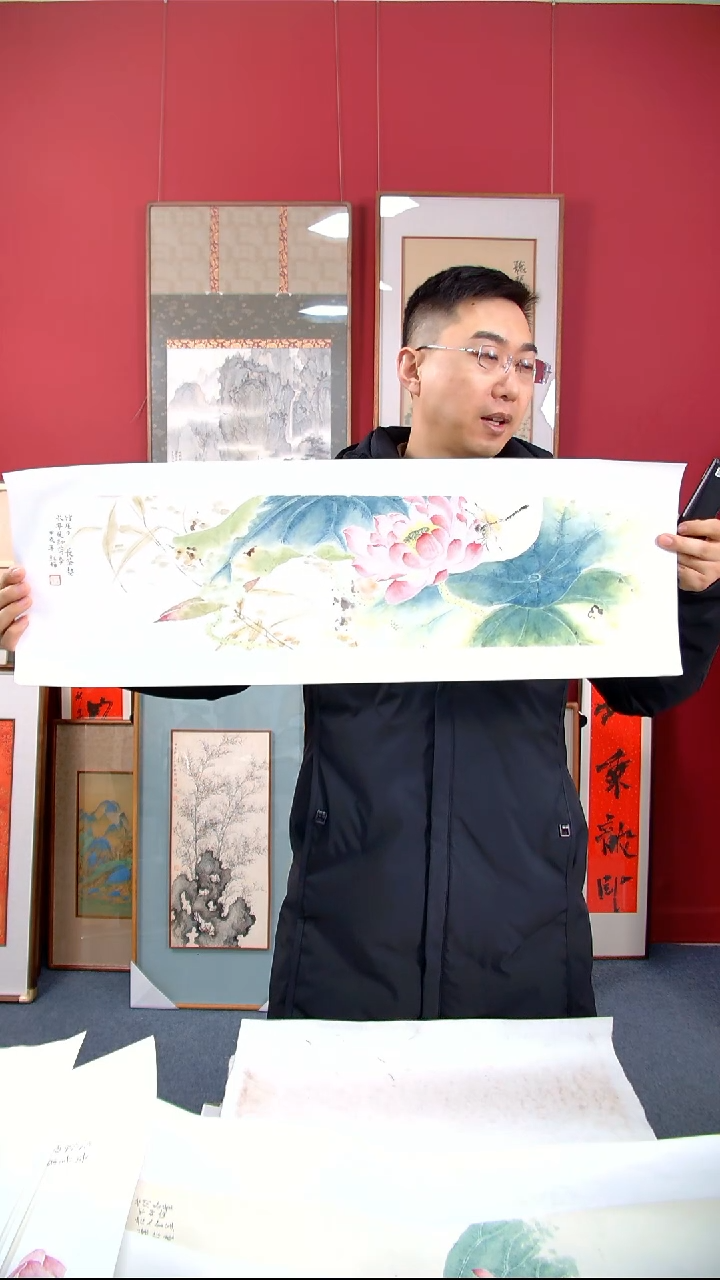 【闪购商品】国画红梅《精品画心》70*20