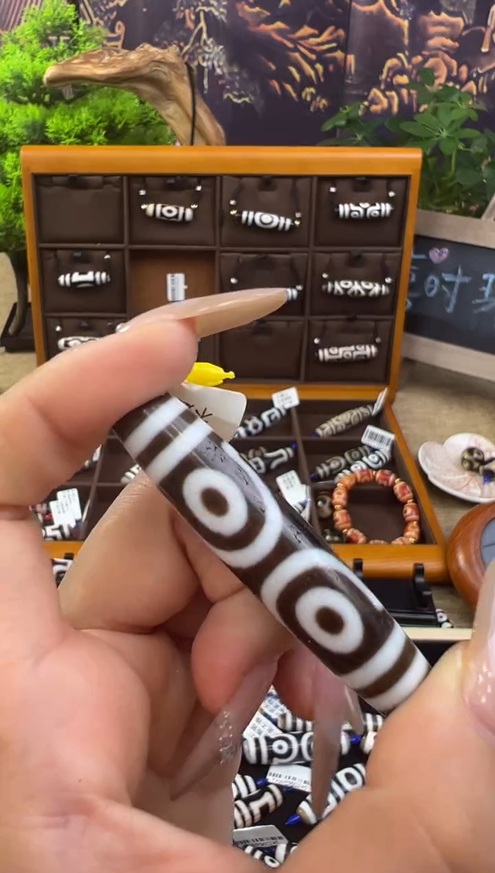 【闪购商品】玛瑙/玉髓吊坠(不含链)未镶嵌33.