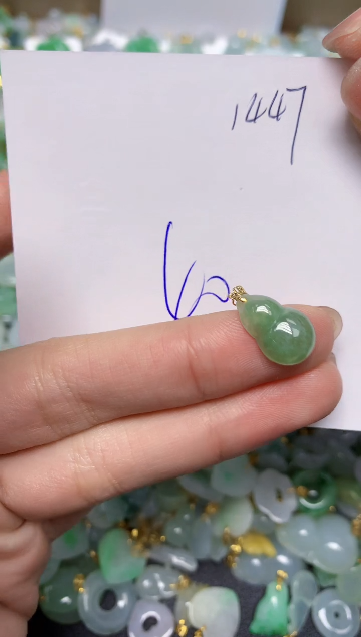 【闪购商品】翡翠颈饰18K金镶嵌 天然翡翠A货