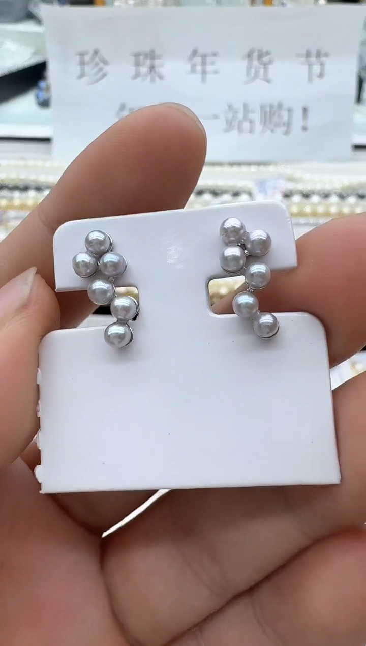 【闪购商品】海水珍珠耳饰银S925镶嵌清货