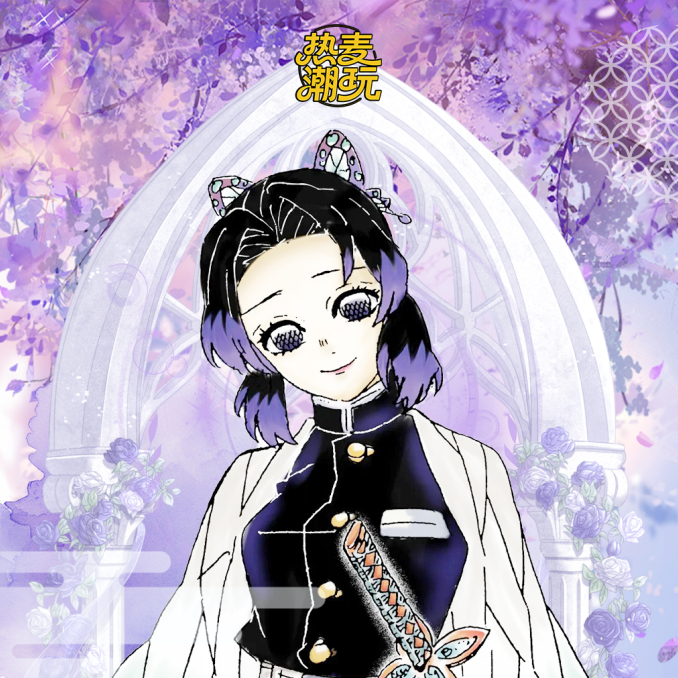 【口袋】热麦潮玩&鬼灭之刃-梦织华线陶瓷杯垫杯垫盲盒