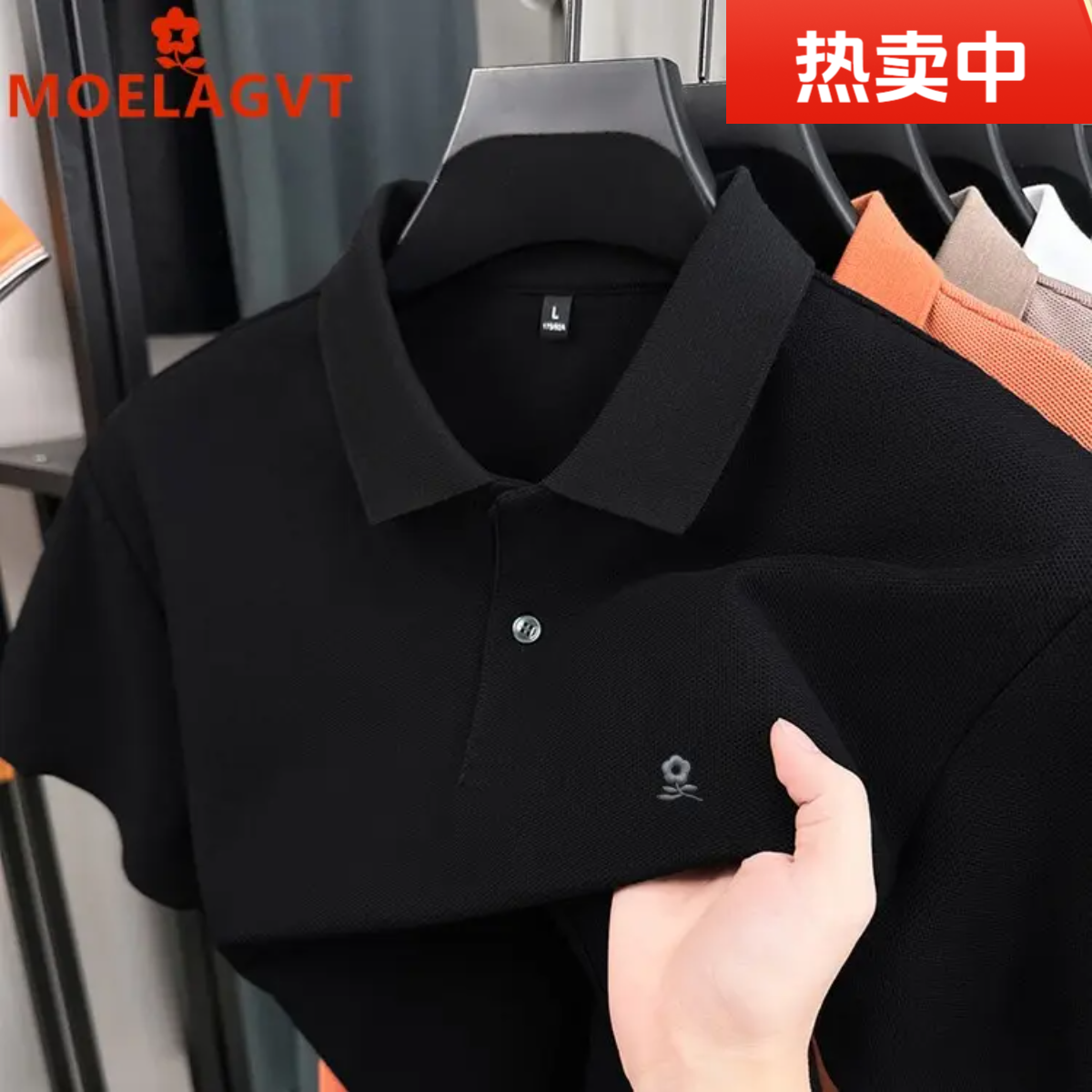 梦特桑男士大码短袖T恤POLO衫短袖休闲纯棉刺绣纯色T恤半袖上衣男