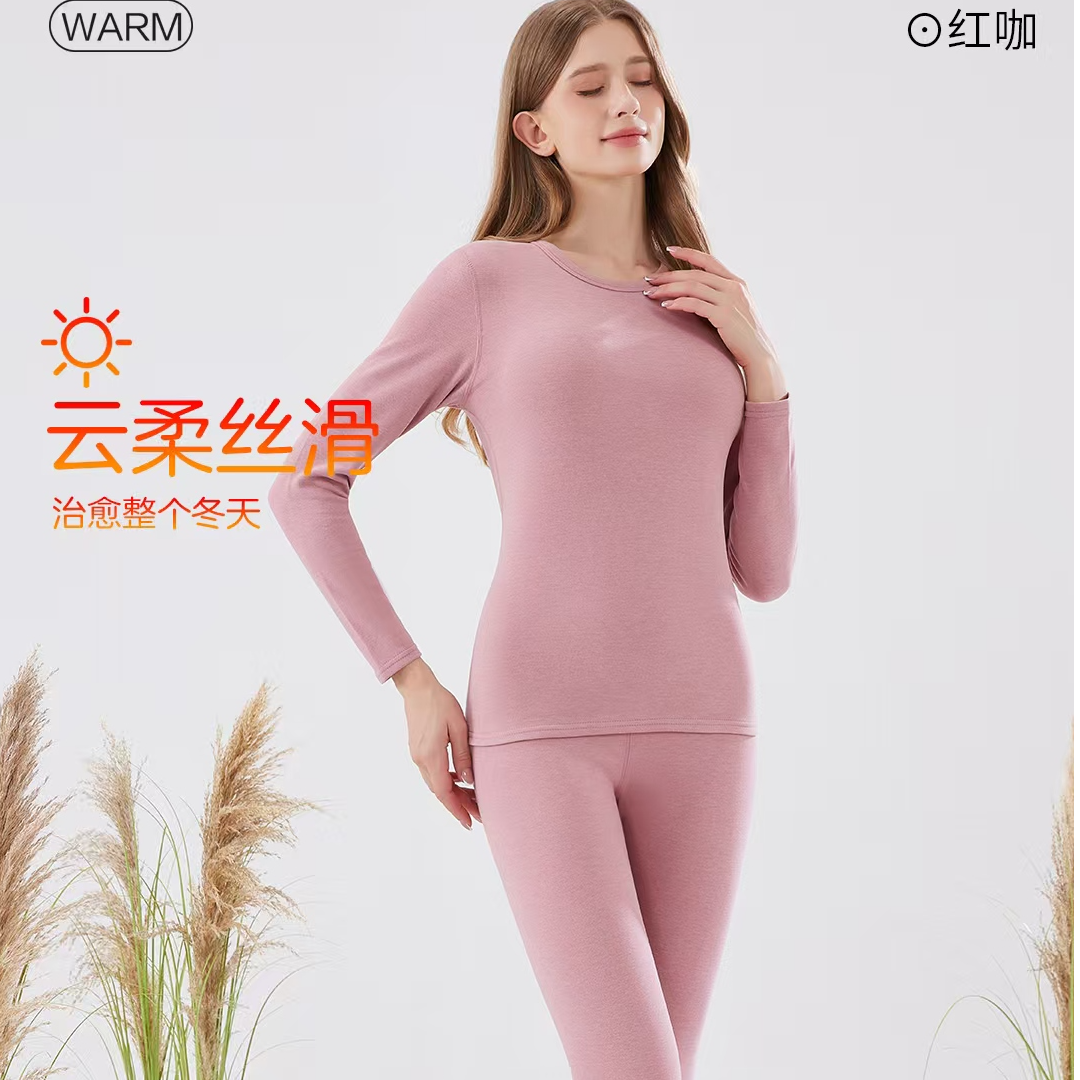 8112蜗居七彩棉加厚套装