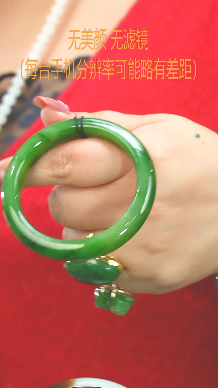 【闪购商品】和田玉55未镶嵌手镯