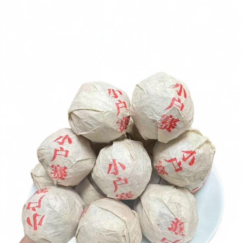 【小户赛古树龙珠】2025年小户赛古树生茶龙珠7g