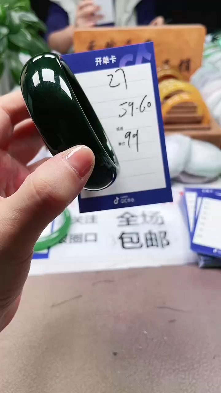 【闪购商品】玛瑙/玉髓手镯未镶嵌a27 5960多样性发货
