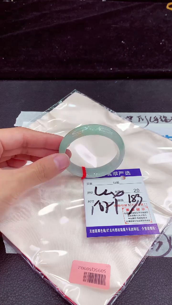 未镶嵌手镯翡翠11111111111
