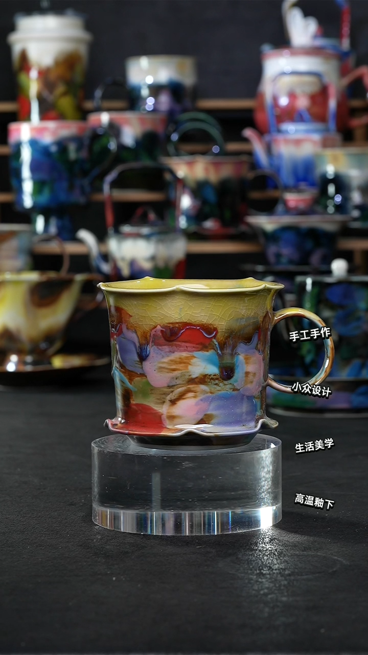 设计师款景德镇森涩手创陶瓷（食品级）311