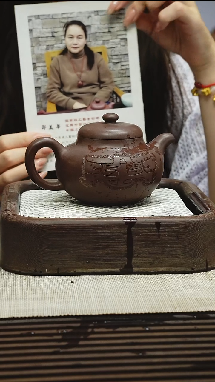 茶壶紫砂1111111