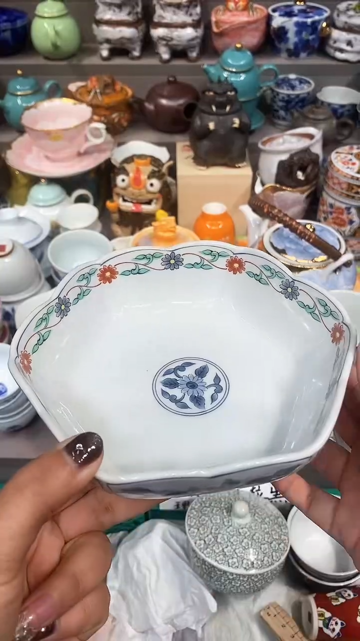 【闪购商品】闪购名称 【闪购商品】