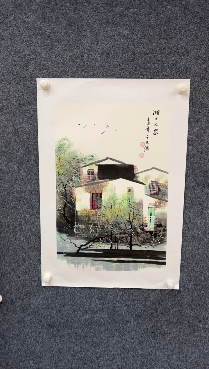 【闪购商品】国画2.17-王夫怀-四尺三开-022