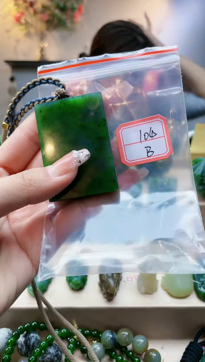 【闪购商品】和田玉挂件未镶嵌1