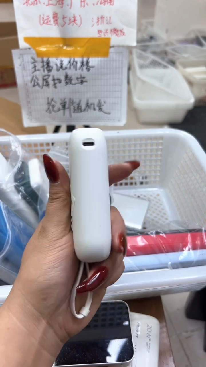 1m-***G 精品数码 以一号链接为主