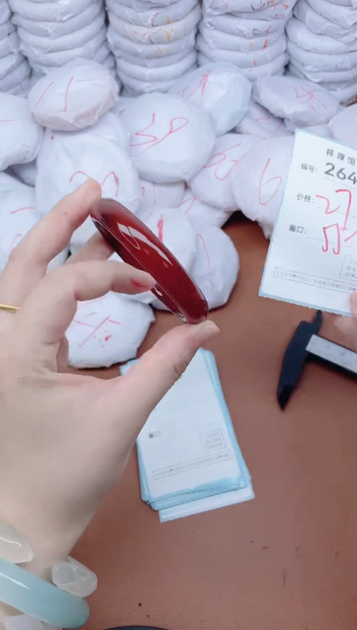 【闪购商品】玛瑙/玉髓手镯未镶嵌264