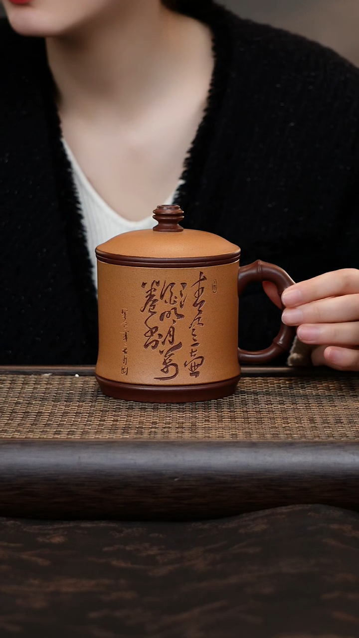 【闪购商品】紫砂茶杯粉浆四件套底槽清刻字老板杯