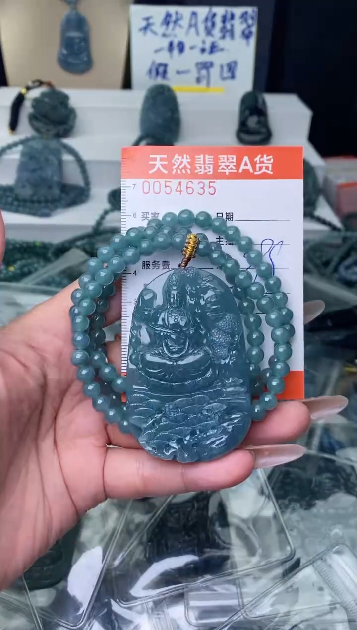 【闪购商品】翡翠颈饰未镶嵌············