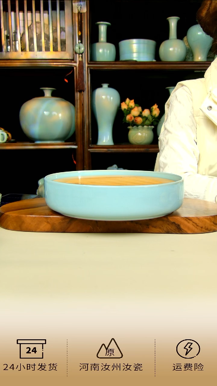 瓷天青色大茶盘不完美