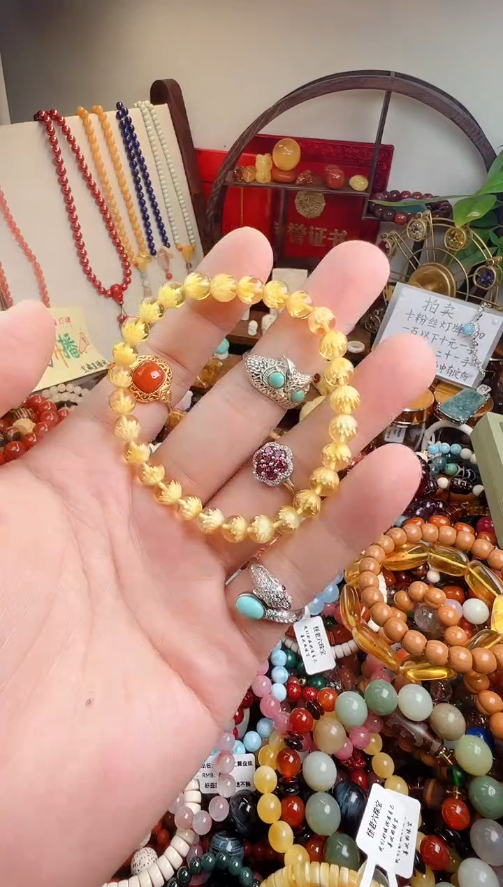 手链琥珀未镶嵌失****?一物一件）000021