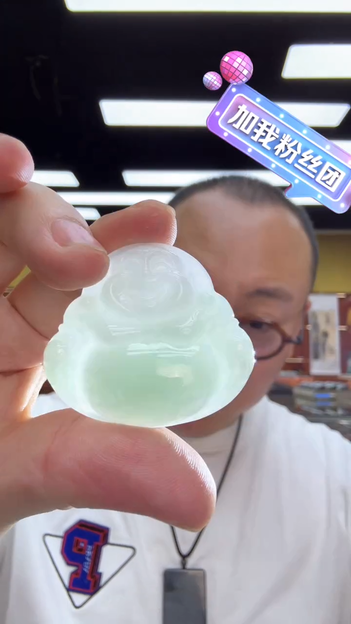 【闪购商品】翡翠挂件未镶嵌A货翡翠多样性
