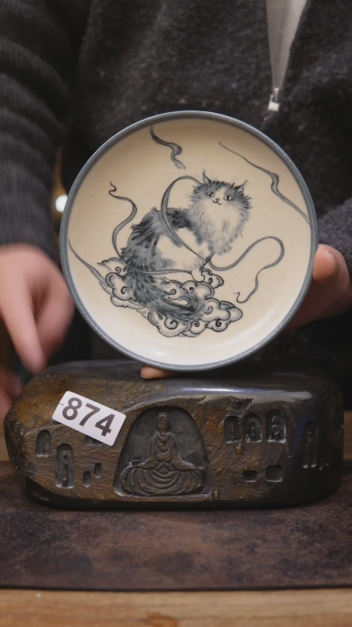 【闪购商品】甘石陶艺小雾垂露874