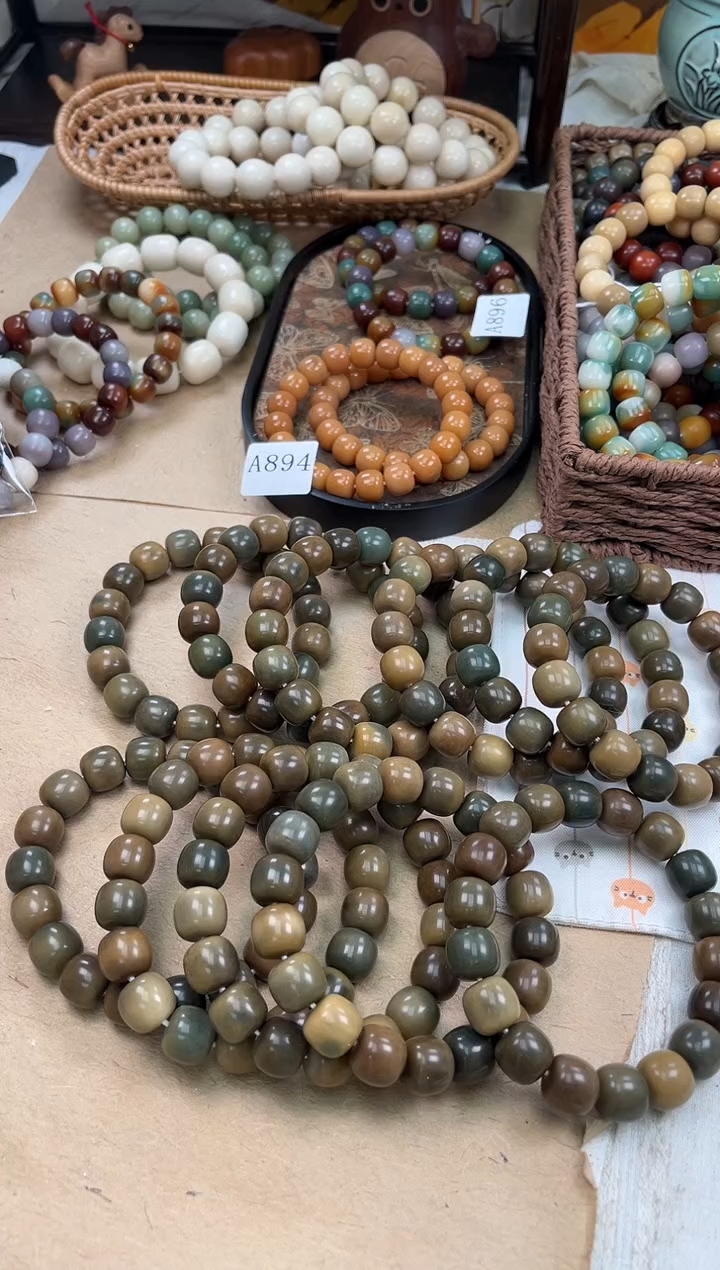 手串菩提根/象牙果a948卡15 干磨猪油膏瑕疵