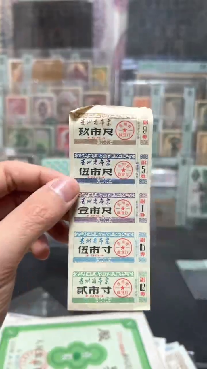 【闪购商品】纸小马家直播间包邮福利！！！！