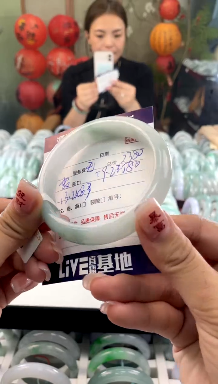 【闪购商品】翡翠手镯未镶嵌11111111111