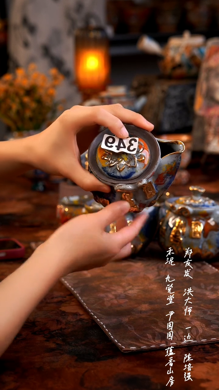 【闪购商品】0000000000000000349