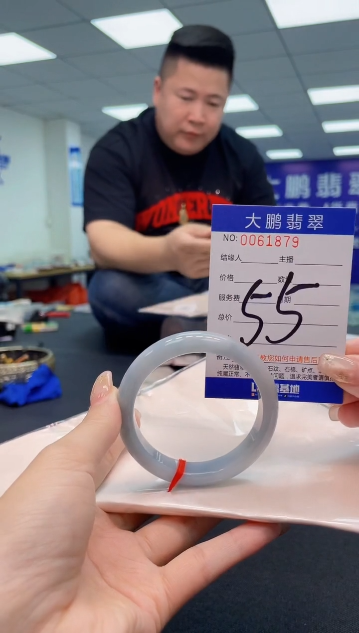 【闪购商品】翡翠手镯未镶嵌AAAAAAAAAA