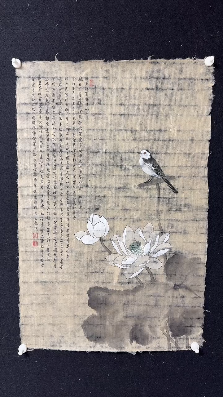 国画朱毅江国画作品分享