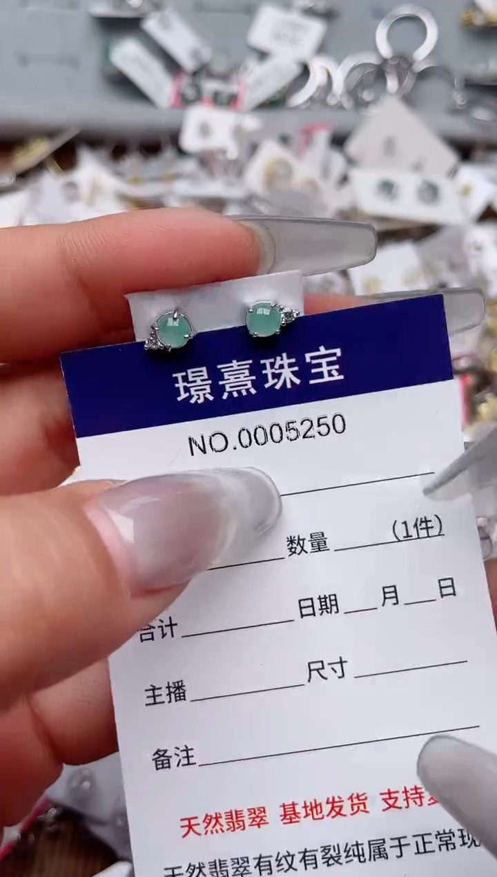 【闪购商品】翡翠戒指银S925镶嵌、
