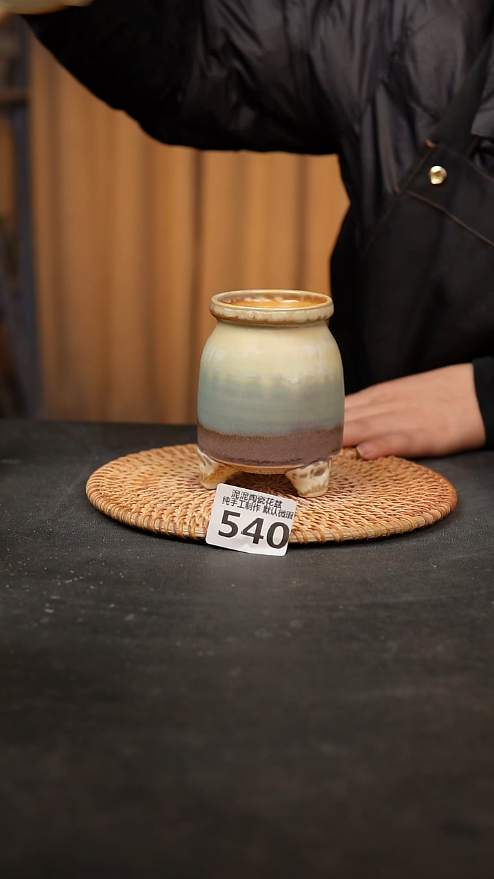 【闪购商品】瓷片540泥泥手工花盆口6高10