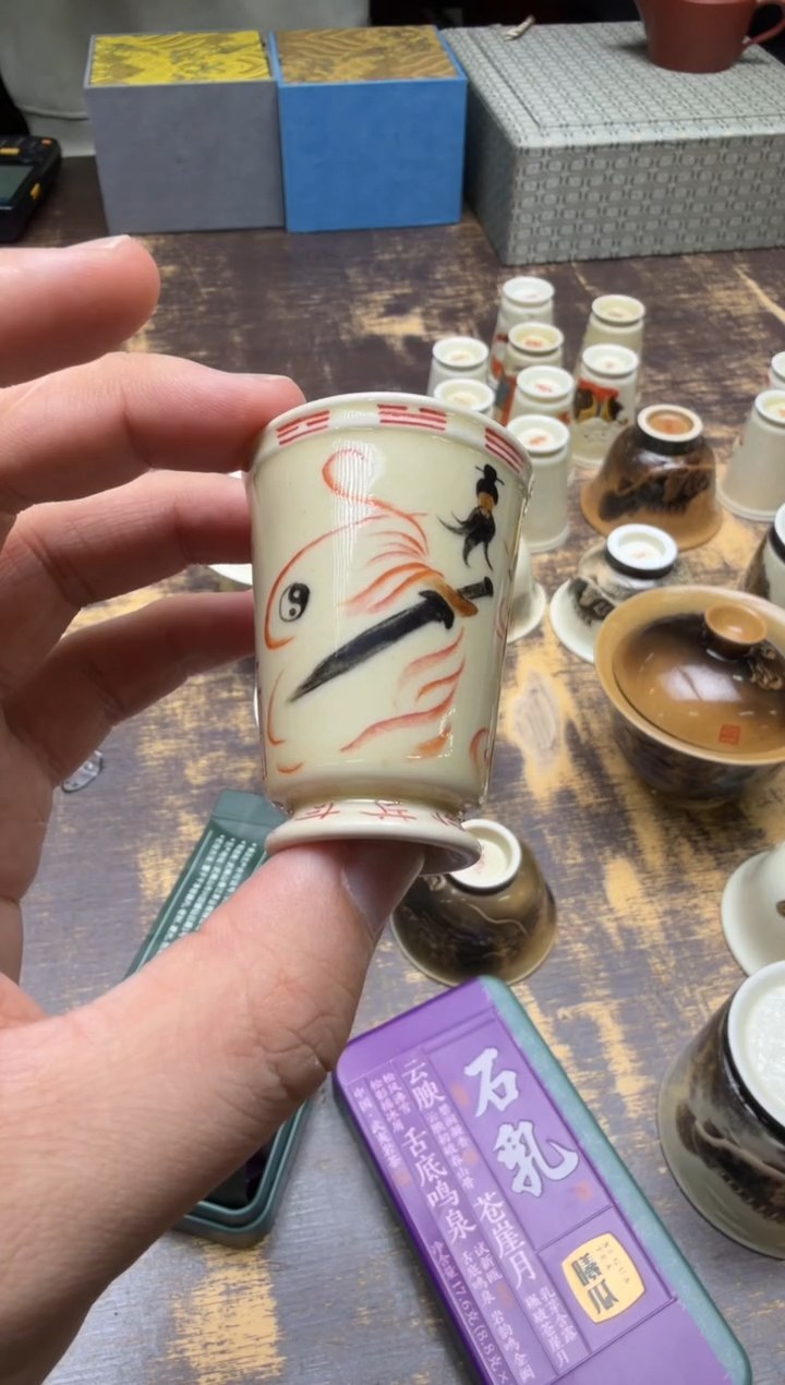 不**玩（预售）太初堂张乐闻香杯（道）