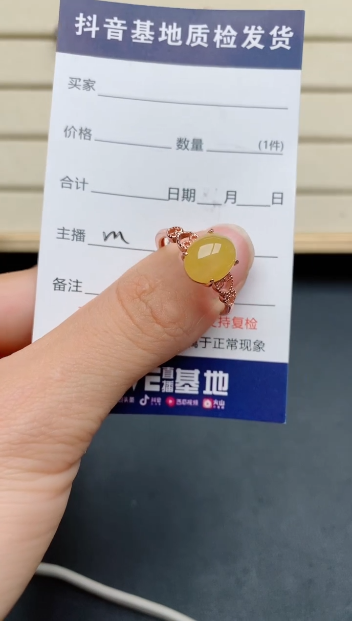 【闪购商品】翡翠戒指银S925镶嵌....