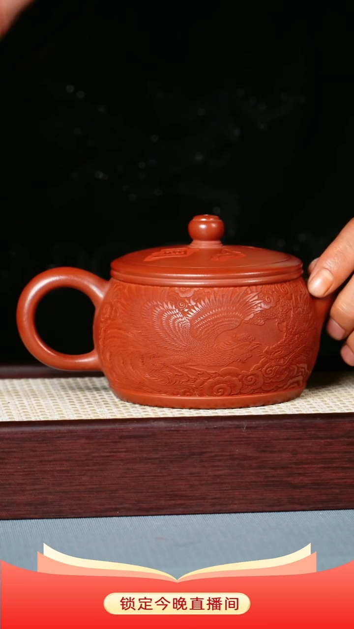 茶壶紫砂 赤龙血砂 四象八周