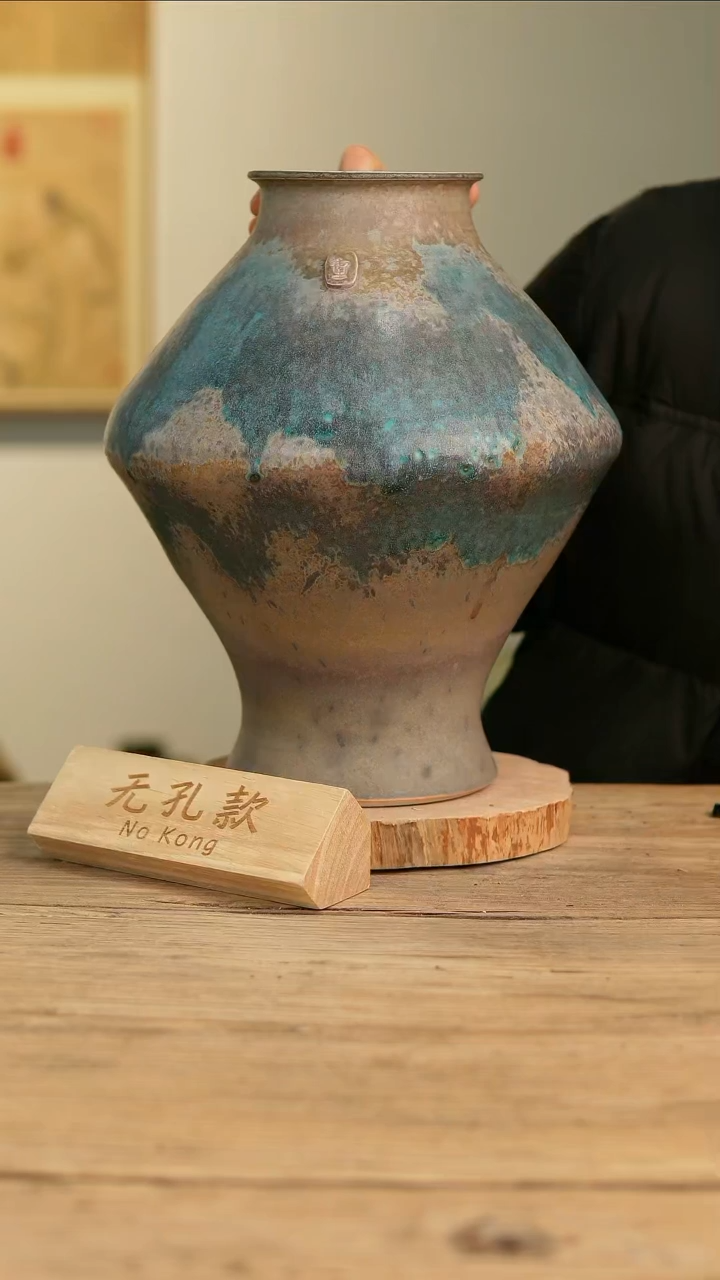 【闪购商品】摆件21-172高36口11误差2无孔