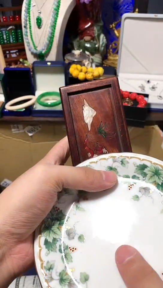 瓷器默认链接一物一拍