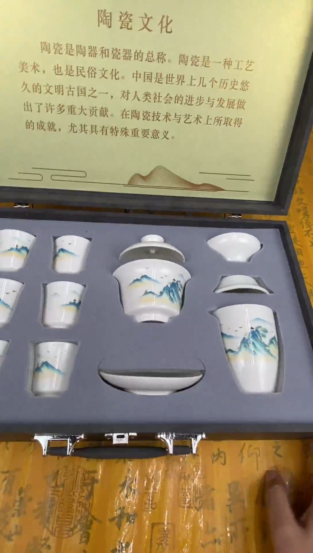 直播间样品清库存@@@@@@@包装微瑕