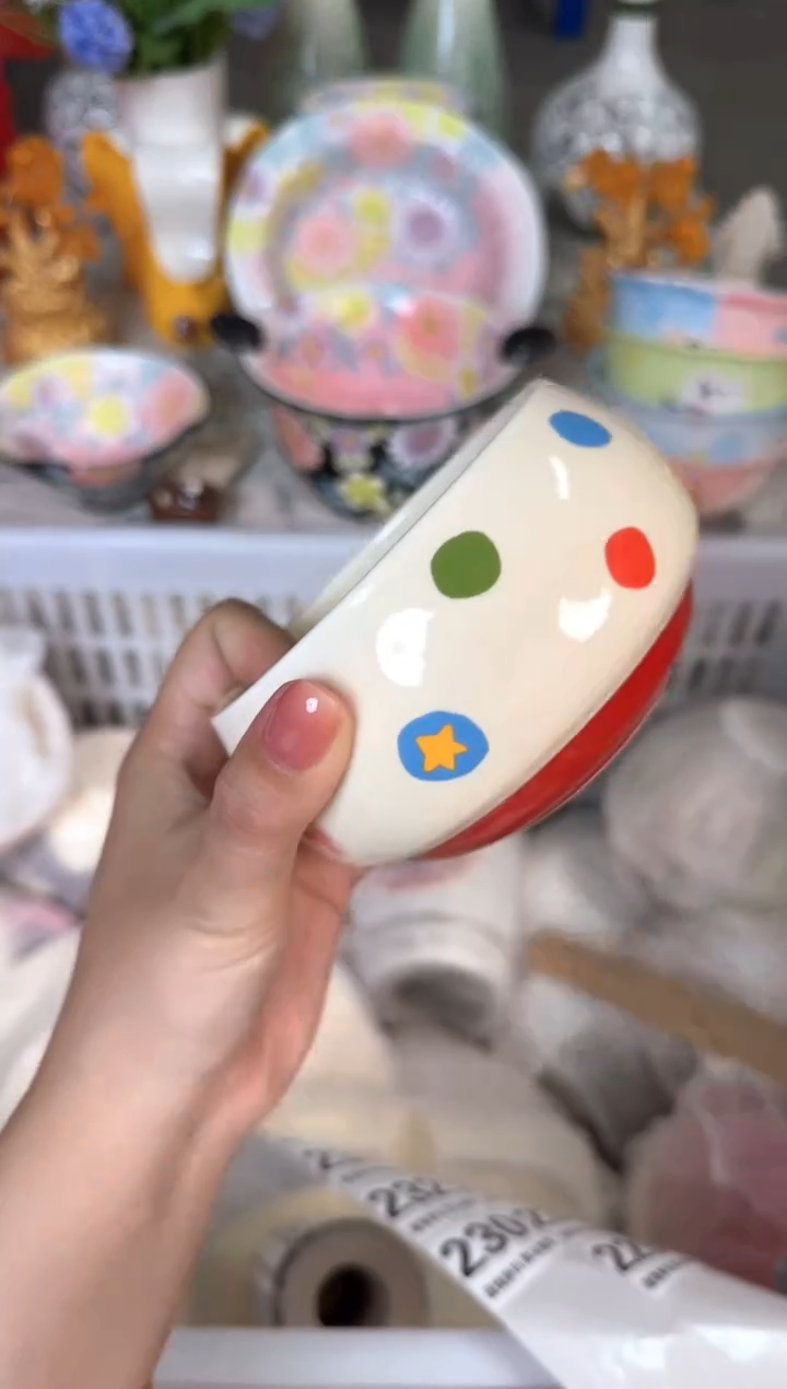 瓷片229默认微瑕15包邮库存1