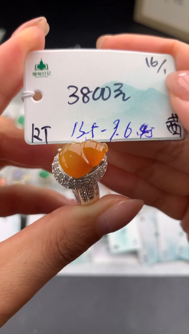 【闪购商品】翡翠戒指未镶嵌下单联系客服核对地址哦