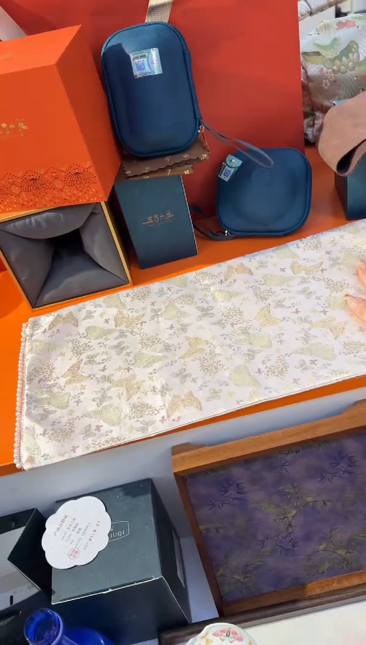 瓷片乔悦闪电购链接