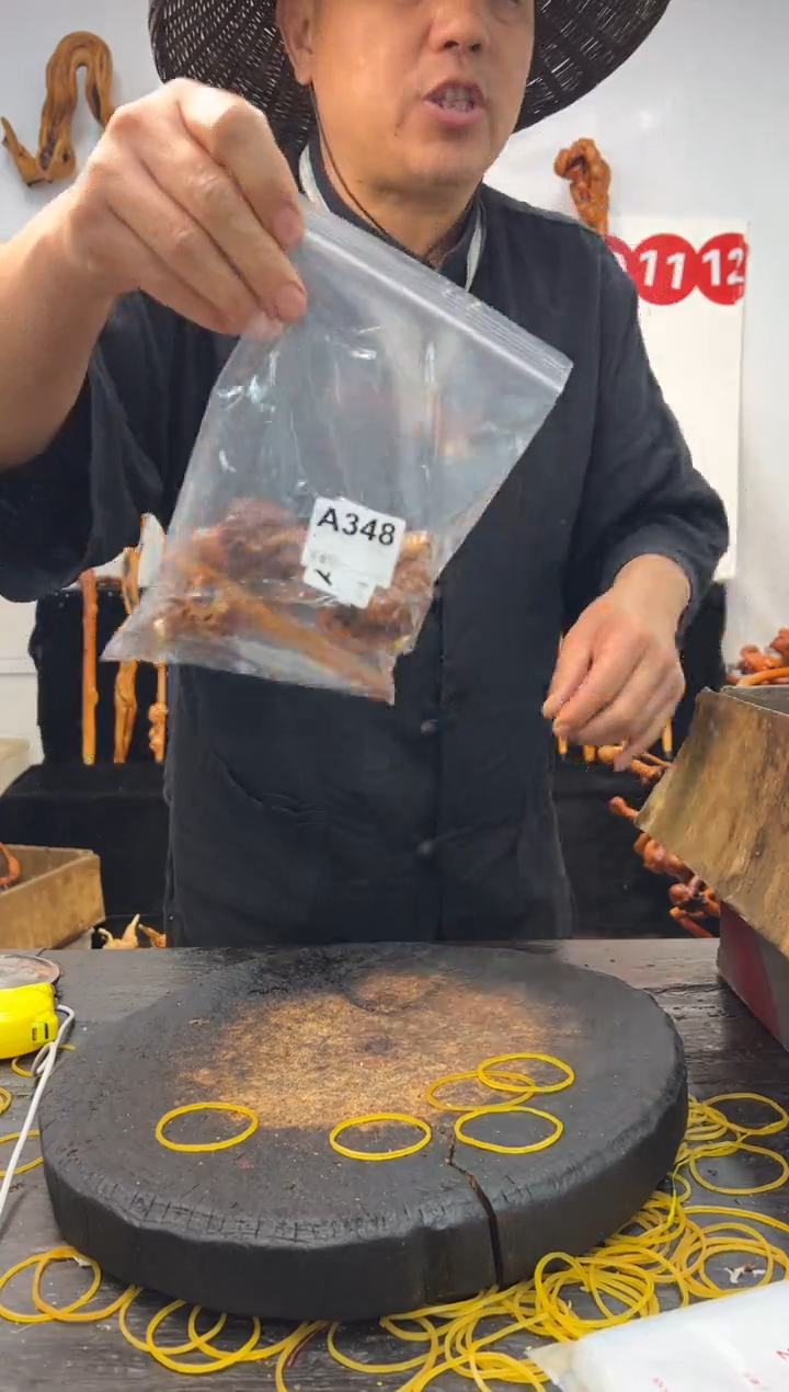 黑果木其他黑果木504