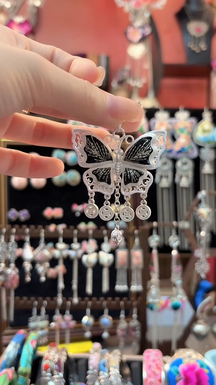 织绣 云织谣民族风精美饰品   122