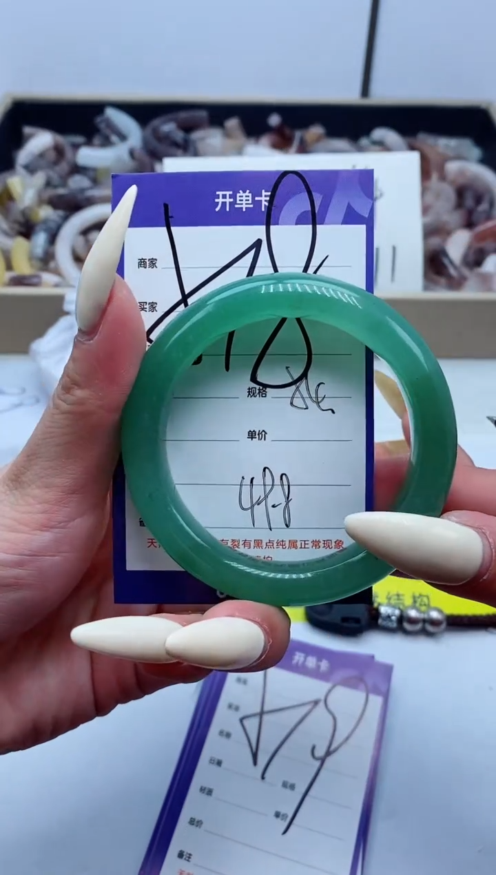 【闪购商品】石英质玉手镯未镶嵌518-54