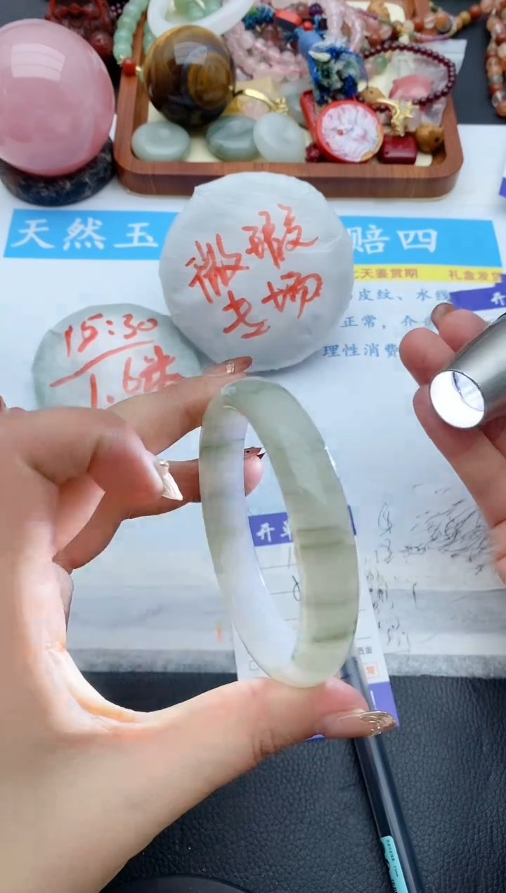 【闪购商品】石英质玉手镯未镶嵌151+58/59