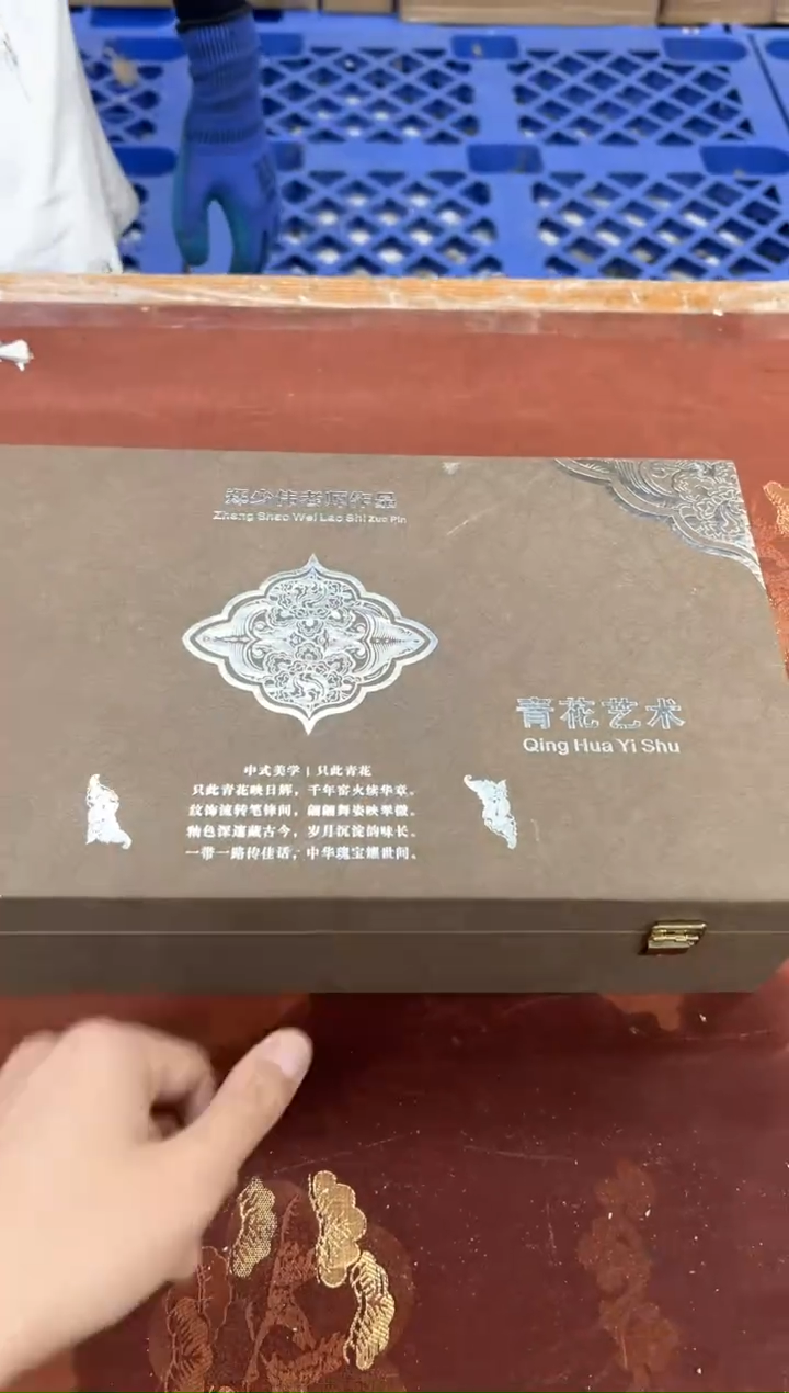 1孤品商品链接@@@@@@@@